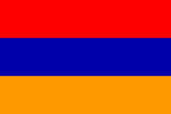 Traductores Armenio - Traducciones Armenio