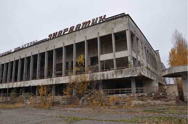 Zona De Alienación – Chernóbil