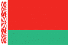Traductores oficiales bielorruso