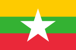 Traducciones español birmano y traductores birmano castellano