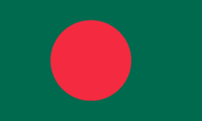 Intèrpretes oficiales bengalí